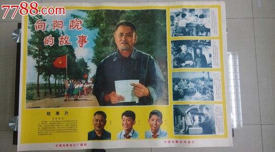 パシフィックリム大学Finance Degree Certificate